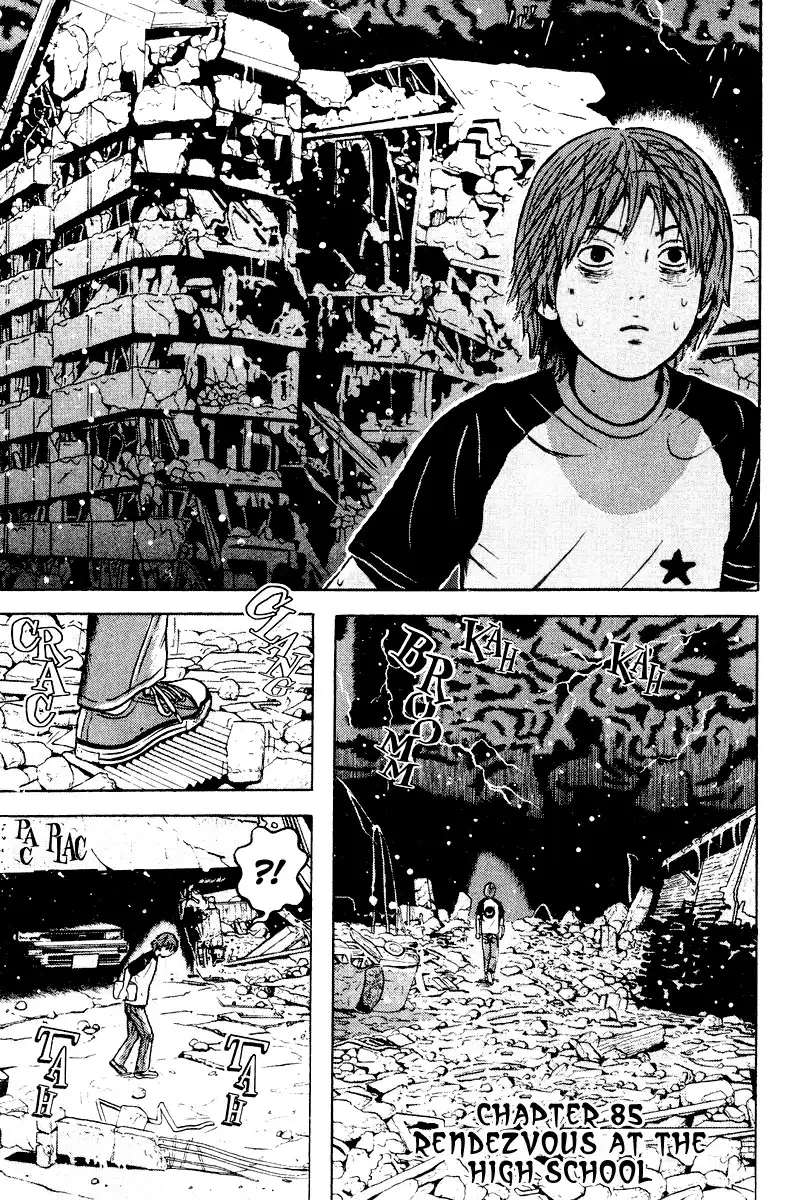 Dragon Head Chapter 85 2